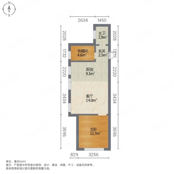 爱家皇 家花园 22.8万 28住12 精装修大单室 可贷款